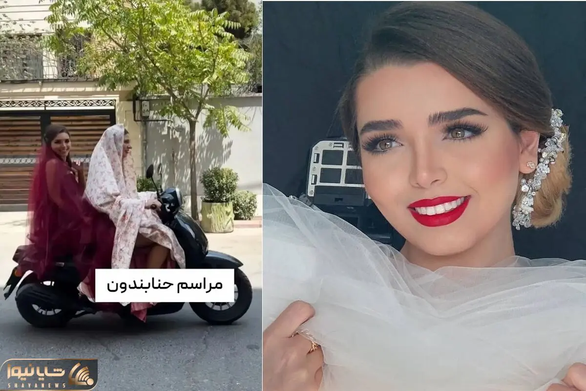کیمیا بهروزی خواهر زاده بهنوش طباطبایی