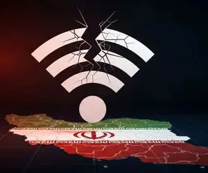 با تقابل تنش میان ایران و رژیم صهیونی اینترنت بین‌الملل قطع می‌شود؟
