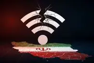 با تقابل تنش میان ایران و رژیم صهیونی اینترنت بین‌الملل قطع می‌شود؟