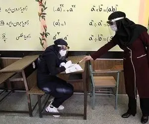 حداقل حقوق معلم تازه کار در سال ۱۴۰۱ چقدر است؟