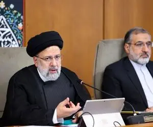 وام اربعین قرض الحسنه است یا سود دارد؟