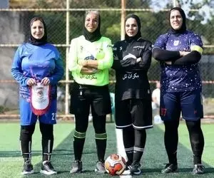 مرجانه گلچین فوتبالیست شد!+ عکس