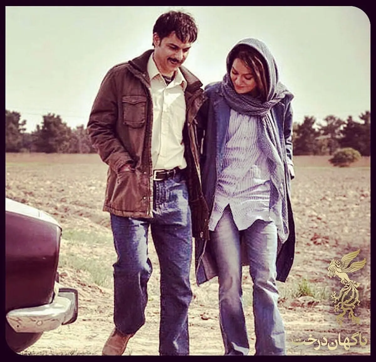 mahnaz_afshar_1606036062