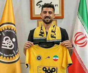 برای جذب ستاره، سپاهان 9 میلیارد پرداخت کرد!