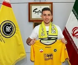 یک پرونده جدید برای پرسپولیسی ها؛ شکایت مهاجم سپاهان از سرخ‌پوشان