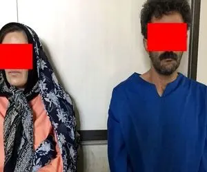 قتل شوهر به دست زن جوان و همدستش در بندر عباس