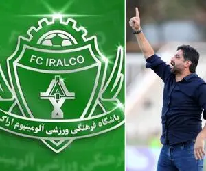 پیروز قربانی سرمربی جدید آلومینیوم اراک