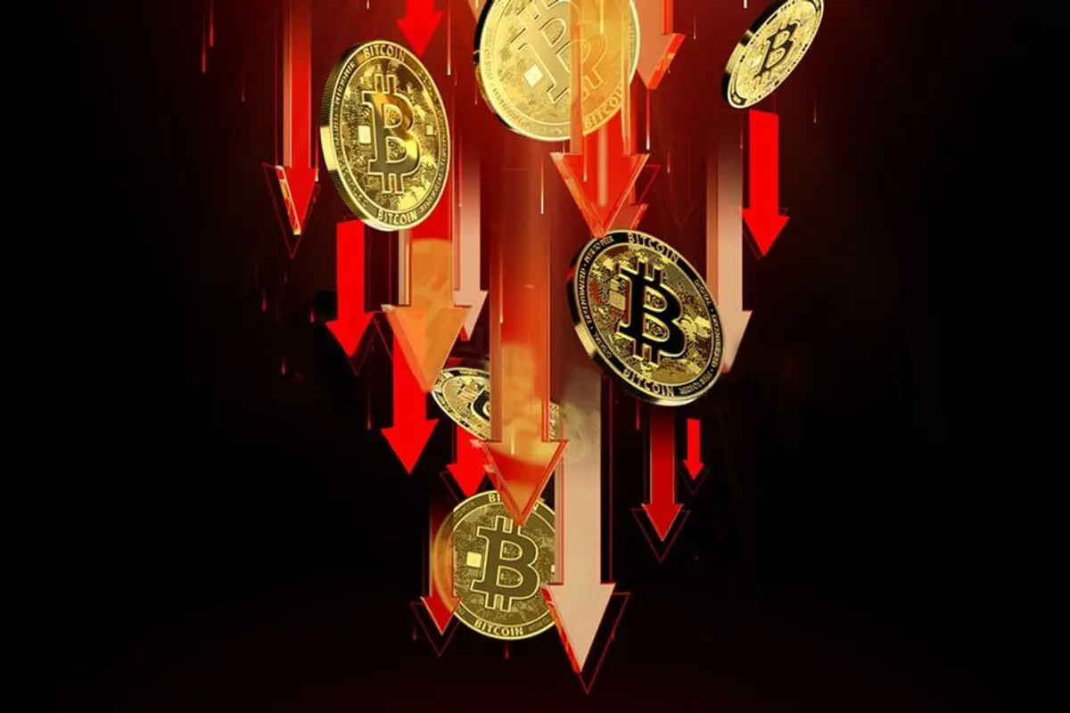 بیت کوین