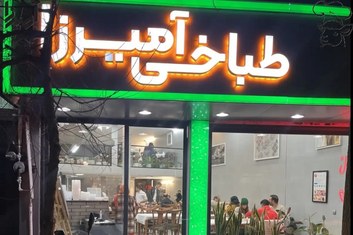 کله1