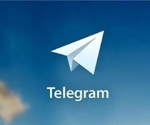 آخرین اخبار از رفع فیلتر تلگرام