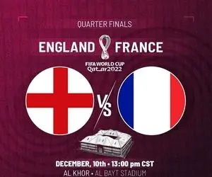 روز دوم یک چهارم نهایی جام جهانی؛ مراکش - پرتغال و انگلیس – فرانسه