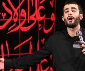 دانلود مداحی چادر نمازت سایه ی روی سرمه محمد حسین پویانفر+ ویدیو