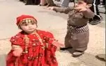 آواز شاد؛ دوتا فسقل بچه قد نخود مردم دورشون کردن و اینا وسط کردی میرقصن خیلی ناز
