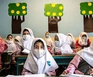 بازگشایی مدارس استان خراسان شمالی با ظرفیت هر کلاس ۱۰ نفر
