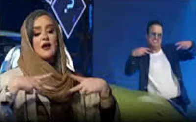 آواز معروفا؛ واکنش سانسور کردنی نعیمه به رقص حامد آهنگی وقتی دوتا سم به هم افتادن