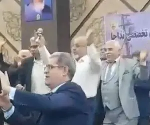 (ویدیو) رقص و پایکوبی بازنشستگان نیروی دریایی ارتش!