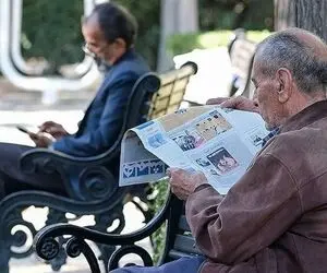 مطالبه مهم بازنشستگان | کدام مزایای ۱۴۰۵ بازنشستگان تامین اجتماعی افزایش نیافته؟