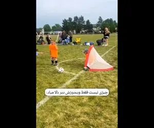 سکانس خندان؛ دروازه بان کوچولو انقدر دیر ویندوزش بالا میاد که همه رو به خنده میندازه