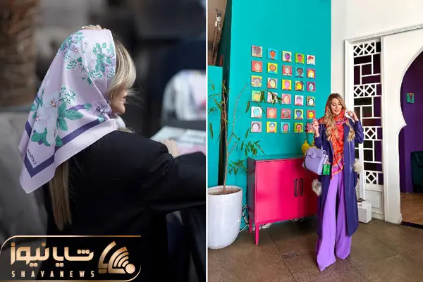 استایل ولنتاین