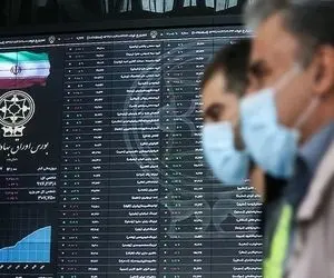فشار عرضه بورس را قرمز کرد؛ بنزین شاخص کل ته کشید! 