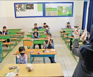 رتبه بندی معلمان حقوق ها را چند میلیون برد بالا؟