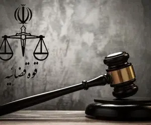 کلاهبرداری ۷۰ میلیاردی با جعل نامه رهبری!