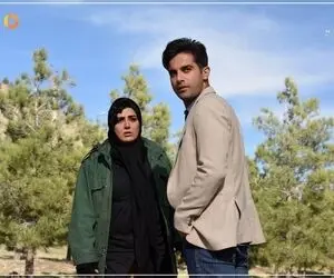 فاصله و دوری میان البرز و افرا...!