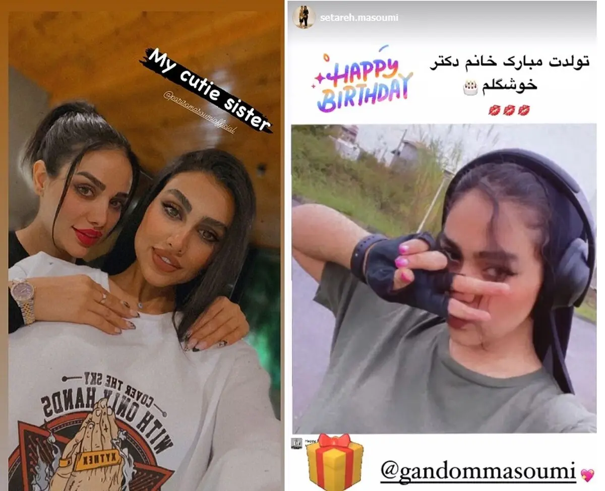 زن+مهدی+قائدی
