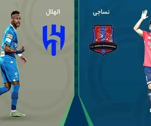 بهترین بازیکن نساجی و الهلال اعلام شد؛ او کیست؟!