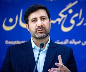 جدیدترین اظهارنظر شورای نگهبان درباره FATF