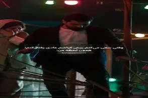 سکانس خندان؛ زمین خوردن سینا مهراد وقتی سیس جنتلمن گرفته
