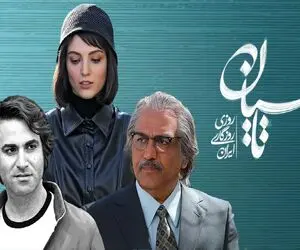 (عکس) واکنش جالب هوتن شکیبا به توقیف سریال تاسیان