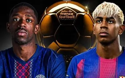 اختلاف امتیاز دمبله و یامال برای کسب توپ طلا چقدر بود؟