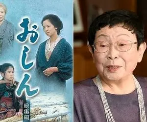 خالق سریال «اوشین» درگذشت/ نویسنده سریال معروف دهه 60