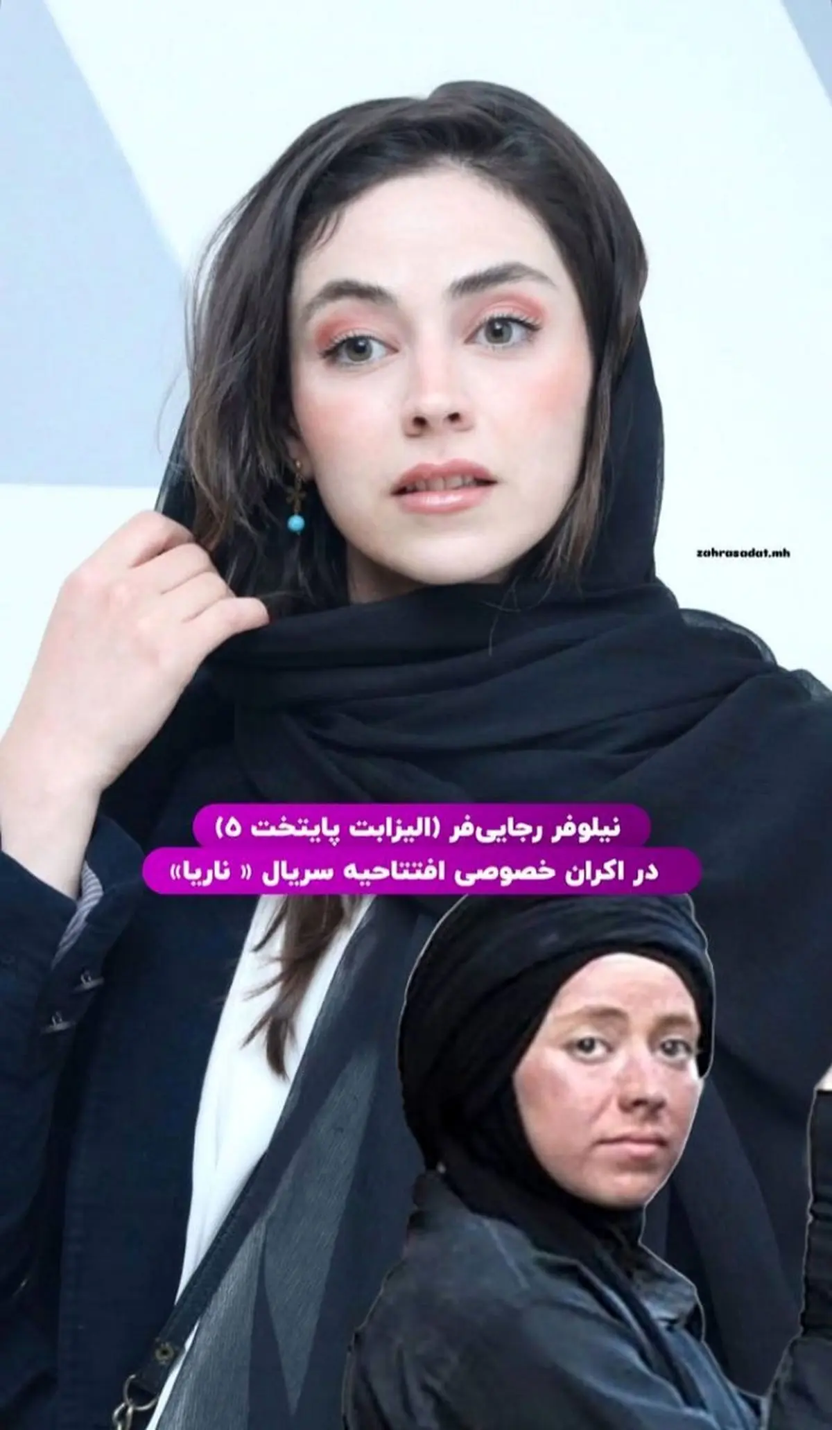 زیبایی-شوکه-کننده-الیزابتِ-پایتخت-1
