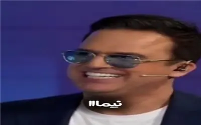 سکانس شادیسم/ حامد آهنگی میگه قرار بود برنامه وزین باشه نعیمه نذاشت/ دور دورشون فقط