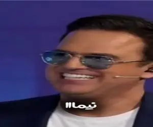 سکانس شادیسم/ حامد آهنگی میگه قرار بود برنامه وزین باشه نعیمه نذاشت/ دور دورشون فقط