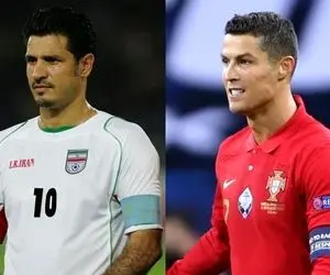 پیام تبریک علی دایی به رونالدو پس از رسیدن به رکوردش