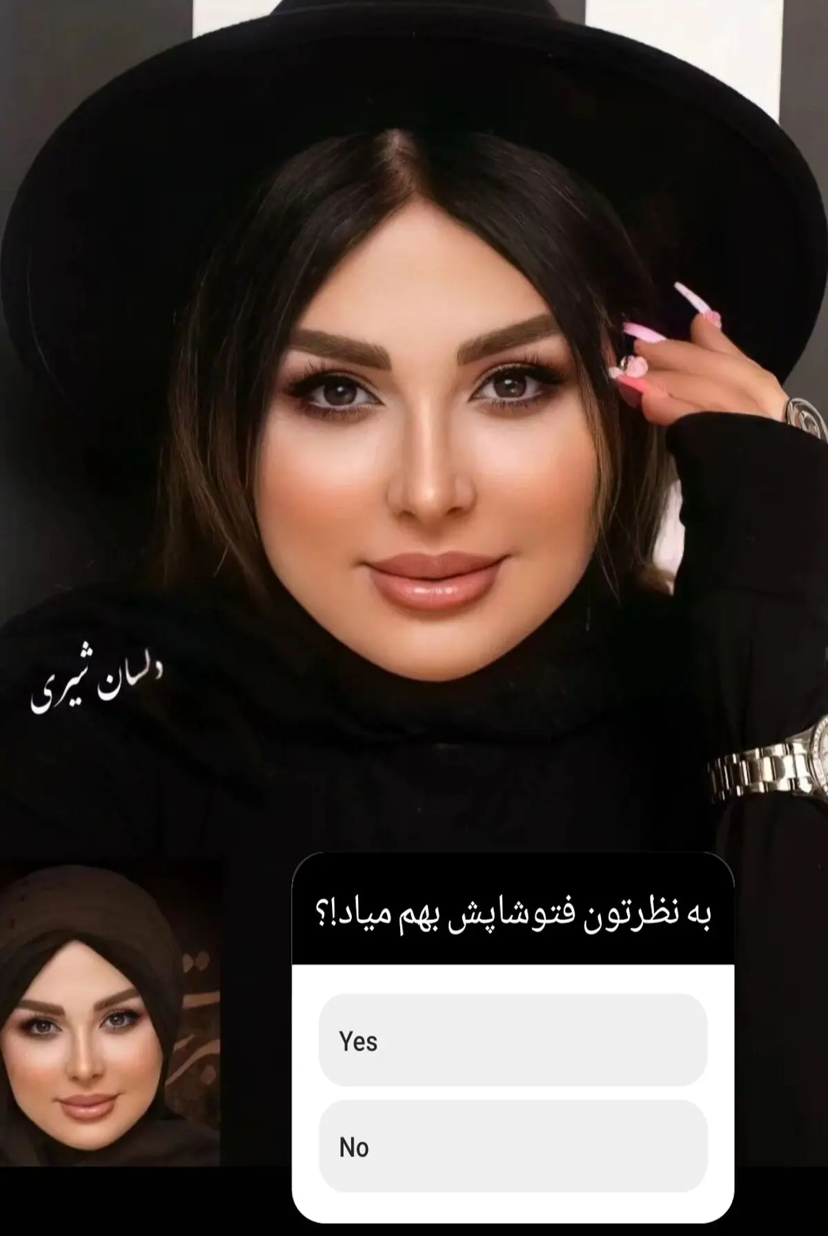 نیوشا ضیغمی