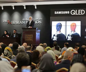 حراج تهران آثار احصایی و زنده رودی ۵ تا ۶ میلیارد تومان