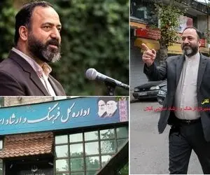 علت برکناری رضا ثقتی مدیر ارشاد گیلان؛ رسوایی اخلاقی یا جدی نبودن در زمینه حجاب؟
