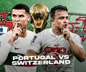اطلاعاتی مهم از بازی امروز پرتغال- سوئیس