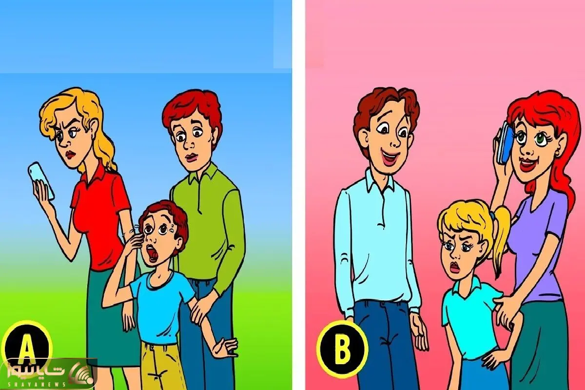 معما