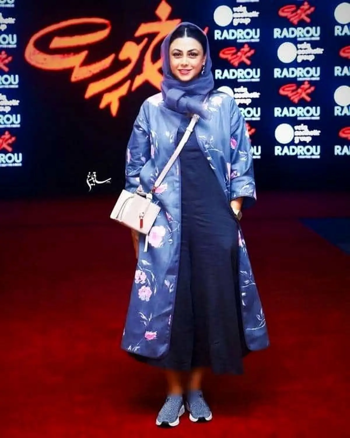 آزاده-صمدی