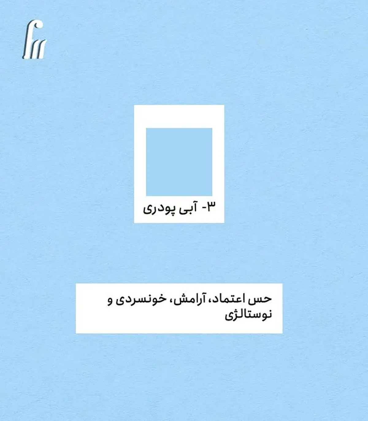 514197590_18510894619011257_4992096900643197940_n.