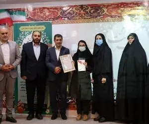 هنرجوی البرزی نرم افزار کتابخانه مدارس طراحی کرد