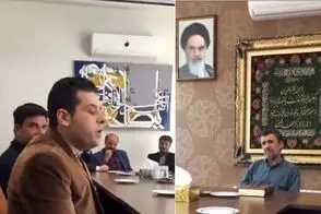 آواز پرطمطراق؛  آقای دانشجو آیه های بارونی امید لس آنجلسی رو میخونه برای احمدی نژاد