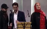 آواز احساسی؛ شهاب حسینی با شبنم مقدمی چه سرخوش آهنگ دوری رو خوندن فقط که میگه بدجنسی