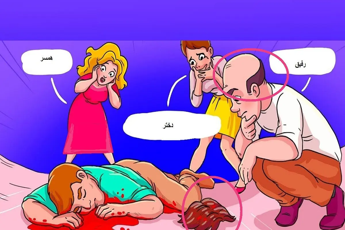 قاتل