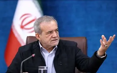 چرا پزشکیان در اجلاس شرم الشیخ شرکت نمی‌کند؟